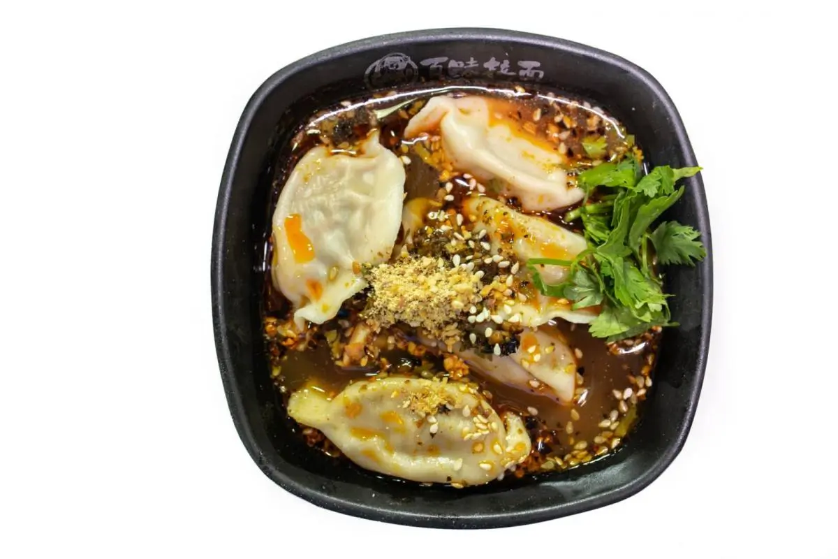 Wonton at Super Taste, Chinese Restaurant in New York